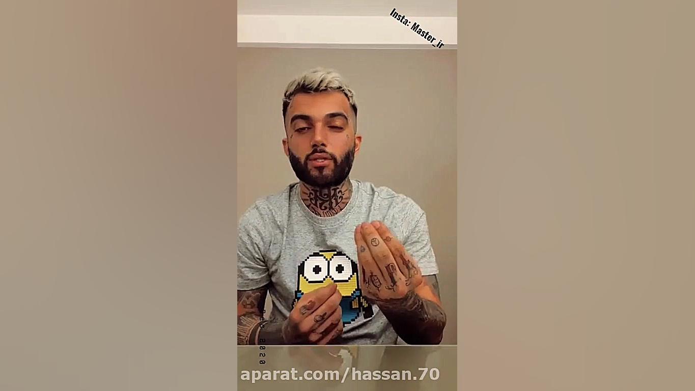 توضیحات پویان مختاری درباره خب...