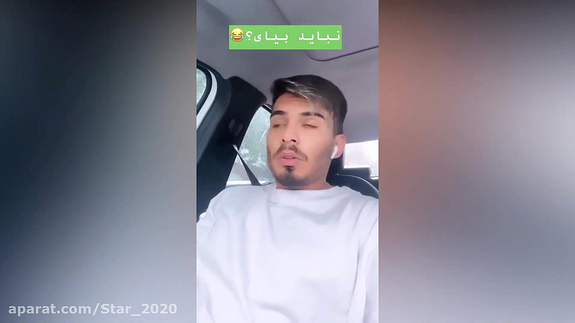 استوری های باحال و خنده دار کا...