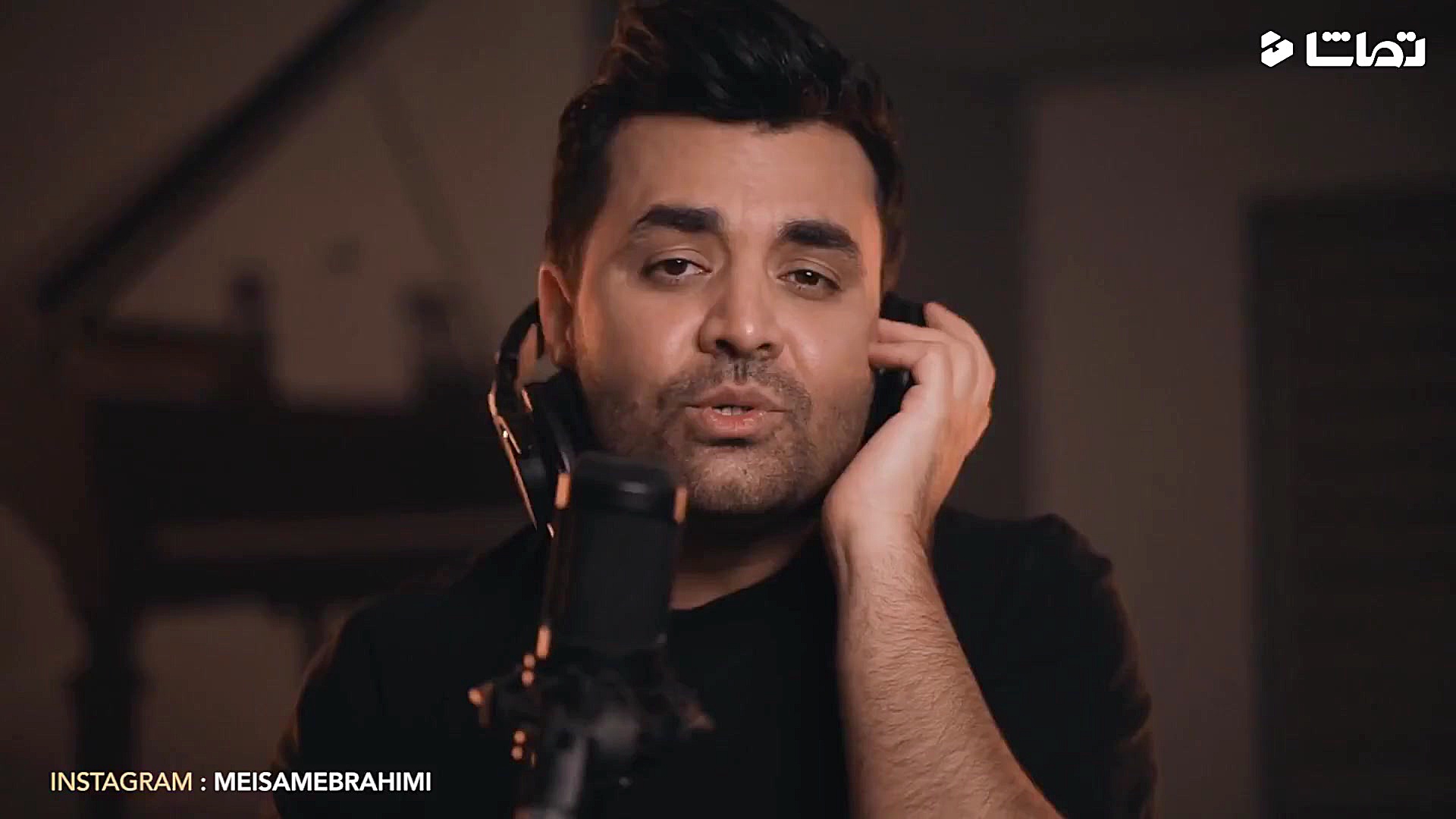 میثم ابراهیمی اجرای زنده ی آهن...