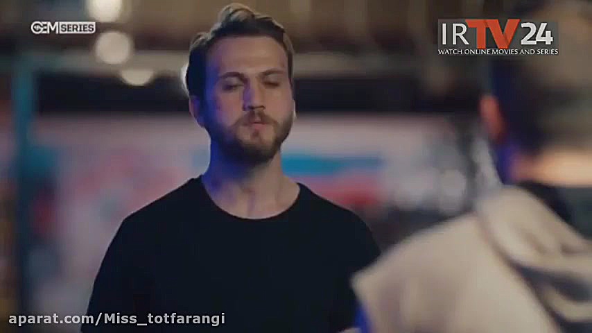 سریال گودال قسمت ۲۰۵ پارت ۲