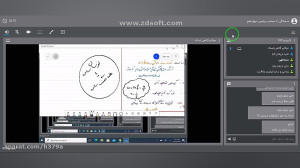 کلاس فیریک روز شنبه 99 9 22