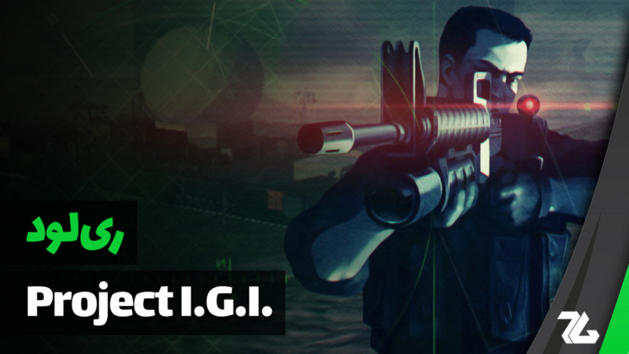 ریلود بیست و پنجم: مروری بر مج...