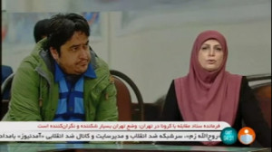 روح الله زم اعدام شد