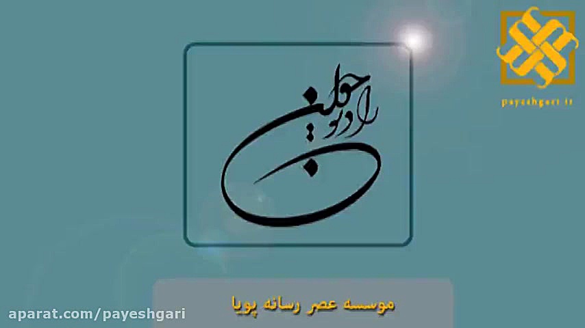 زمان واریز سرانه ۱۰۰ هزار توما...