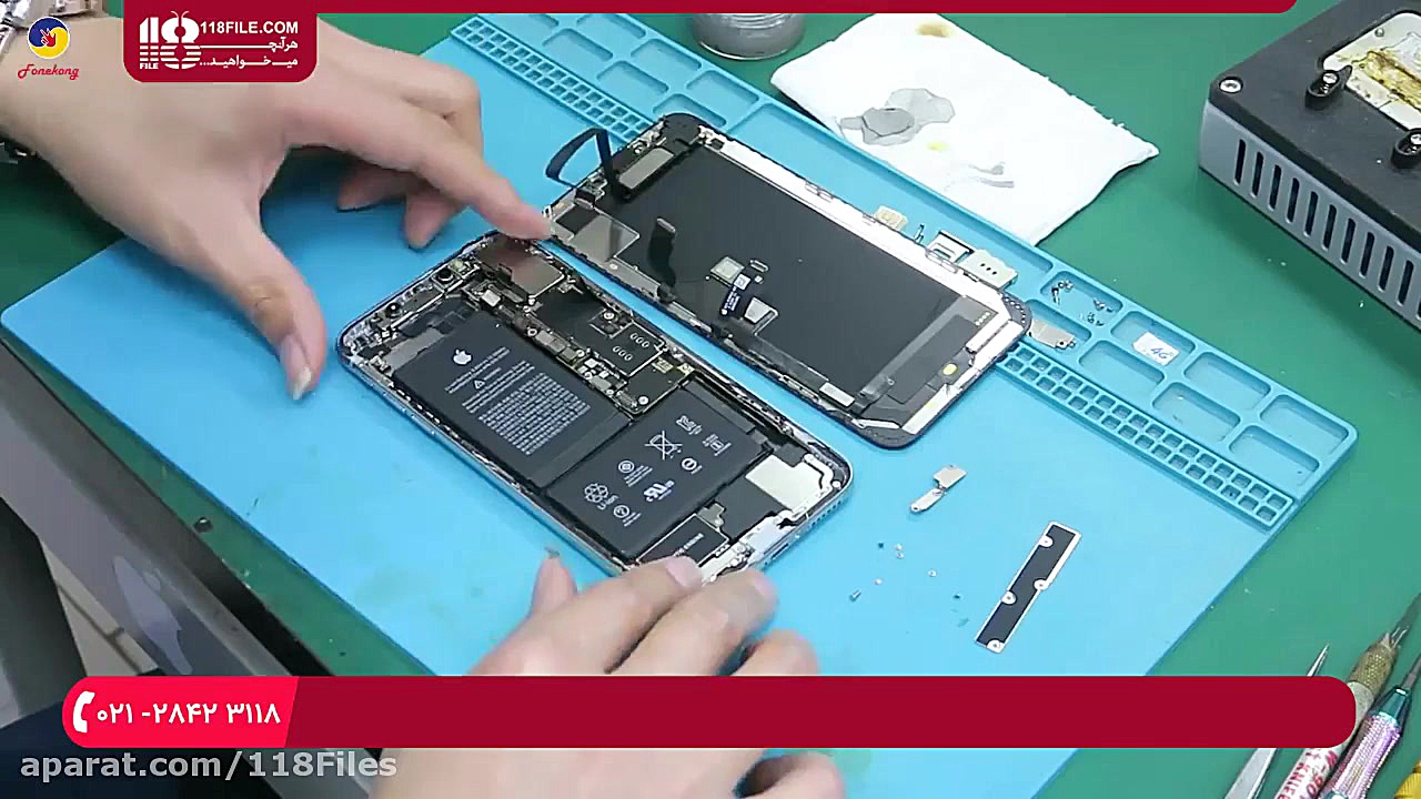 آموزش تعمیر گوشی آیفون (تبدیل...