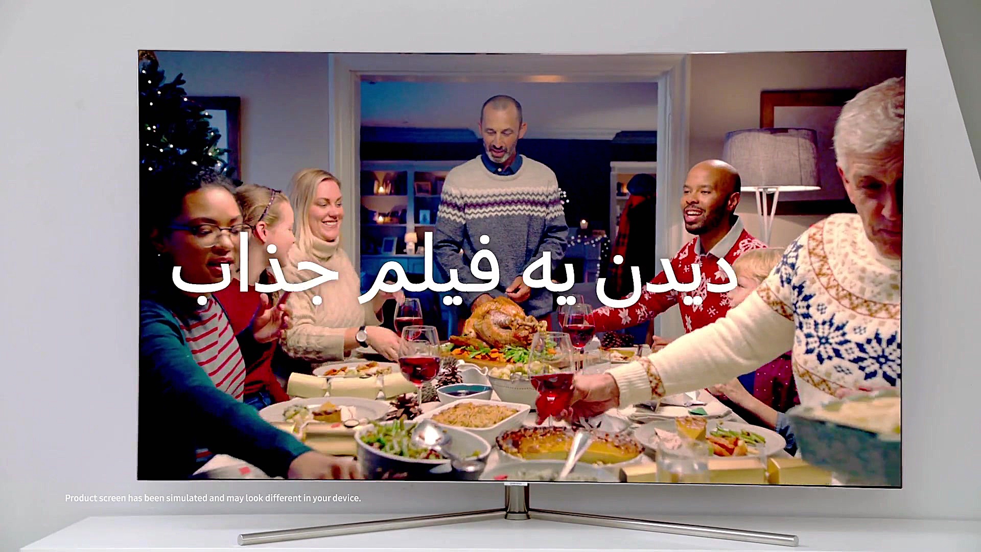 با نوشیدنی های جذاب میشه توی خ...