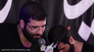 مداحی  مداحی شور  زهرا میخوای...