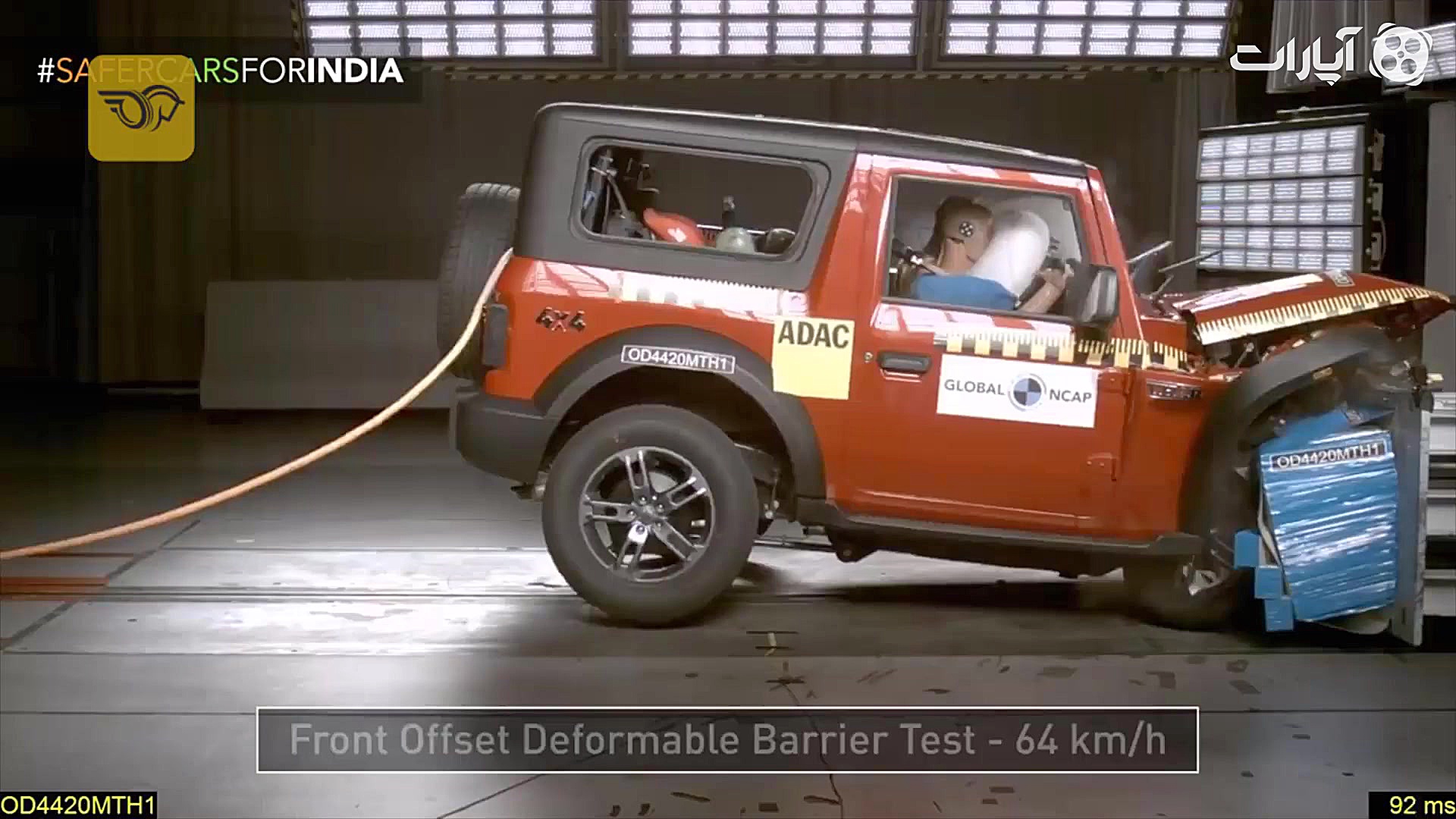 تست تصادف شاسی بلند ماهیندرا