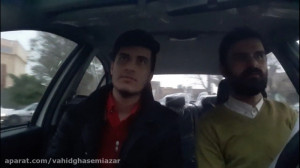 دابسمش وحید قاسمی آذر و رضا قا...