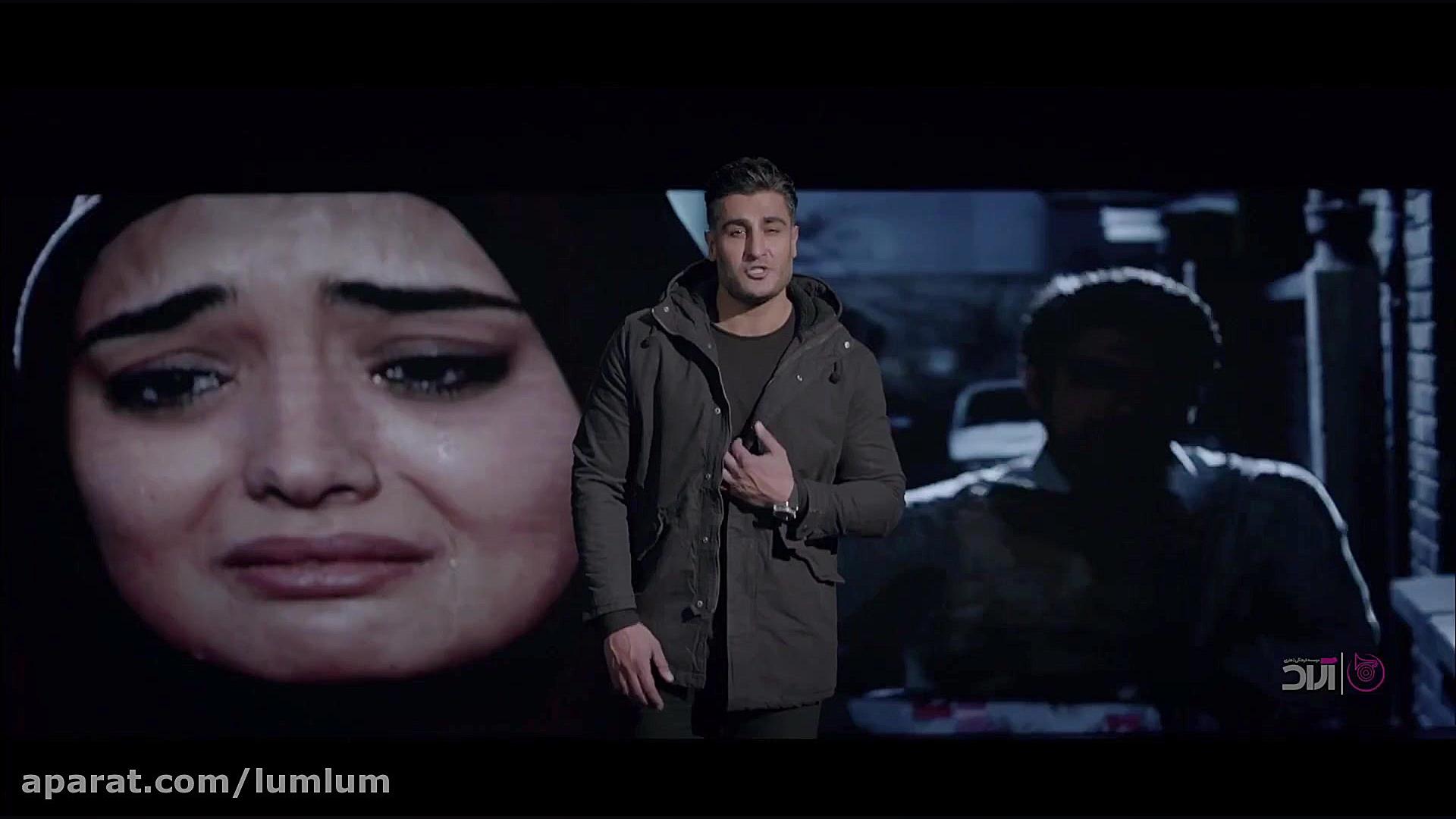 موزیک ویدیو شهاب مظفری به نام...