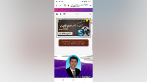 آموزش مشاهده فیلم حل تمرینات ف...