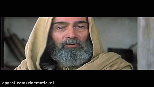 تیزر فیلم مریم مقدس