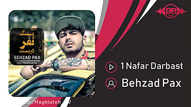 دانلود آهنگ بهزاد پکس  یک نفر...