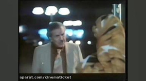 تیزر فیلم ماه عسل