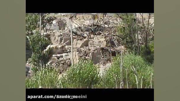 درس 5 ( فیلمی درباره ی درس)