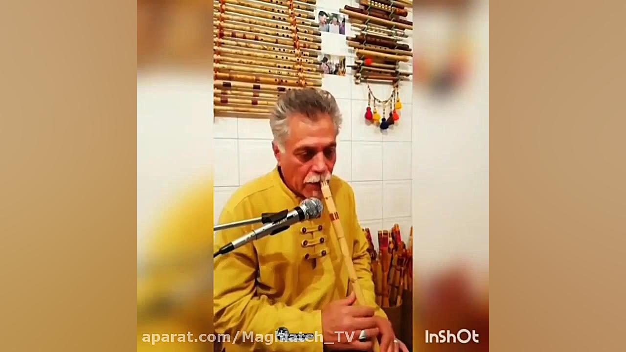 آهنگ زیبا با ساز فلوت