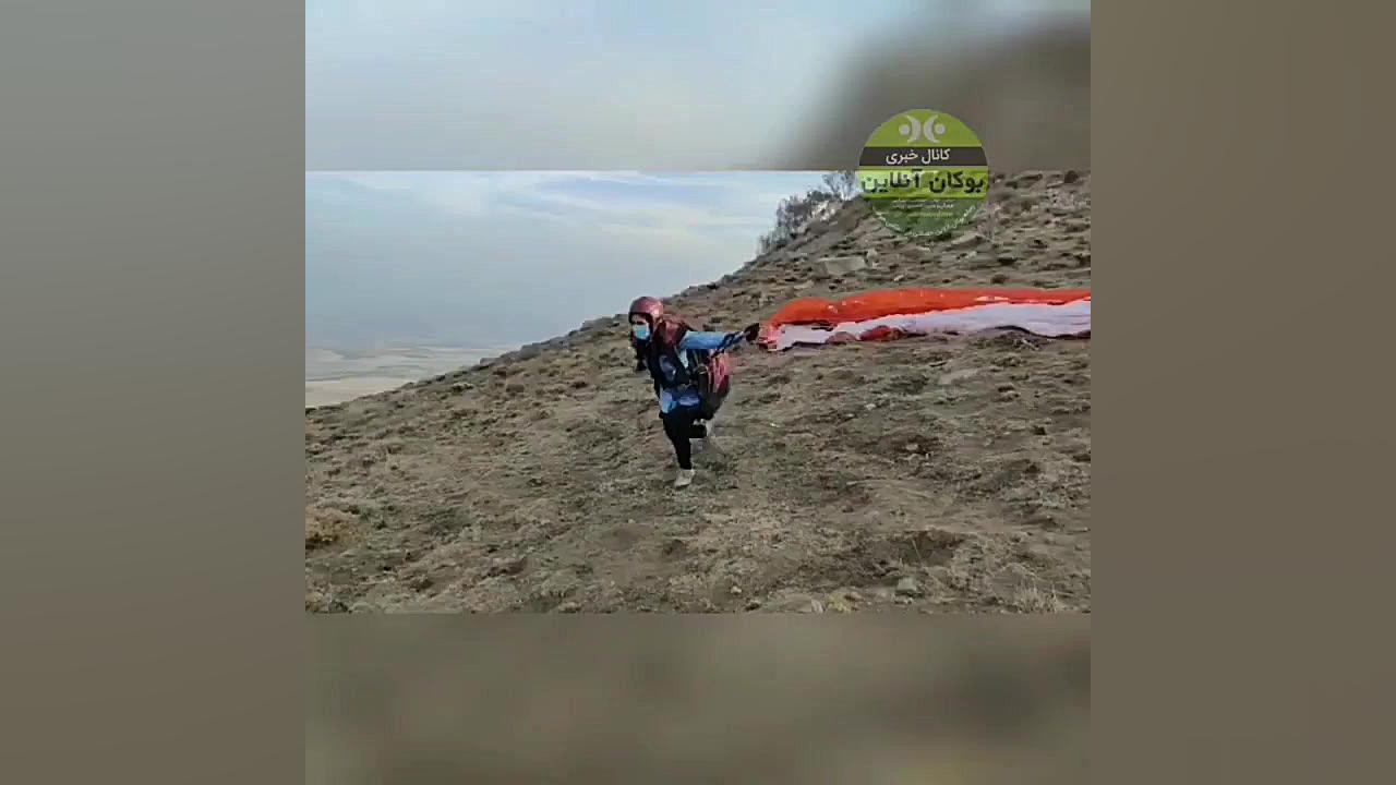 ویدیویی زیبا از پرواز اولین دخ...