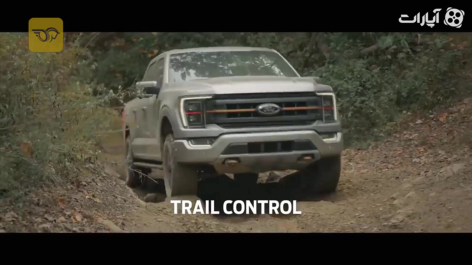 فورد F 150 Tremor مدل 2021 معر...