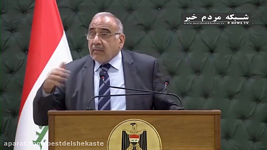 انتشار جزئياتي از شب ترور سردا...