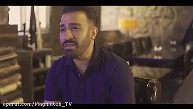 سینا سرلک  مصطفی پاشایی  روزگا...