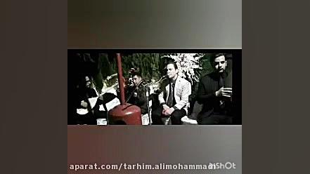 گروه موسیقی نی ودف خواننده منز...