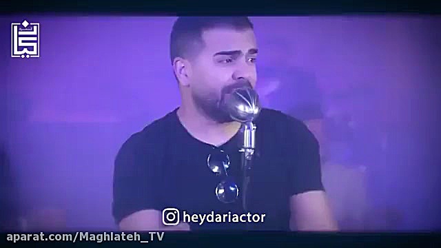 شاخ گل ویروس