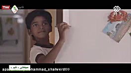 دانلود فیلم هندی سلمان خان | د...