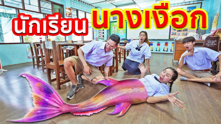 سریال پری دریایی و دوستان مدرس...