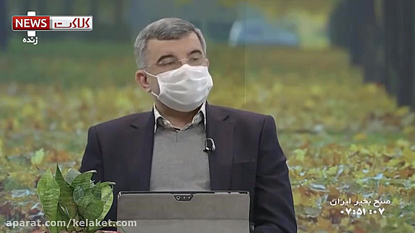 حریرچی: خودمان جلوی دوربین واک...