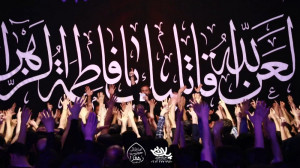 بی بی جان افتخار منی | حاج احم...