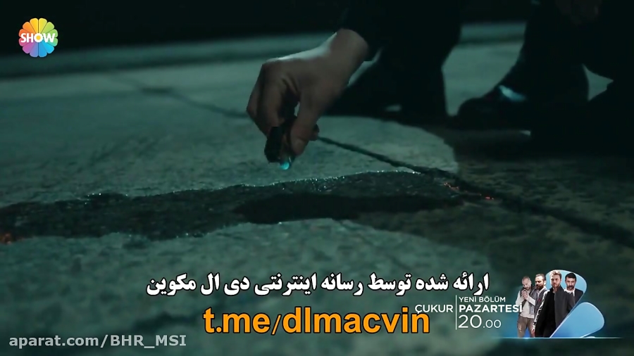 فراگمان دوم قسمت ۱۰۷ سریال ترک...