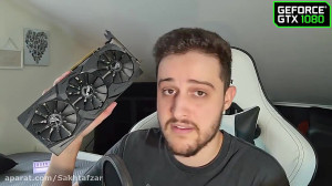عملکرد GTX 1080 در سال 2020