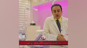 برگشت درمان ارتودنسی  متخصص ار...