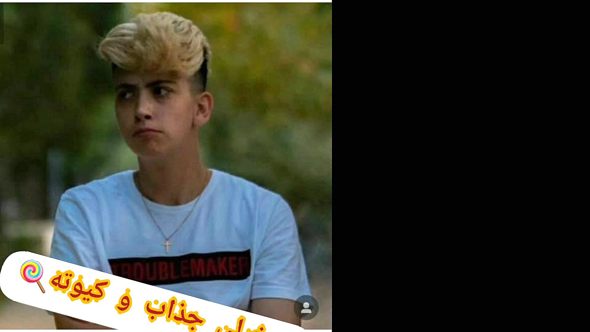 شکیب غلامی کیه؟ بیوگرافی شکیب...