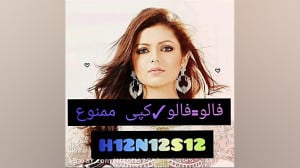 آهنگ کامل سریال یک عشق یک جنون...