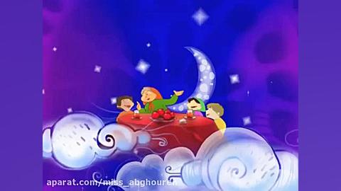 کلیپ شب یلدا  شب یلدا ، شب چله...