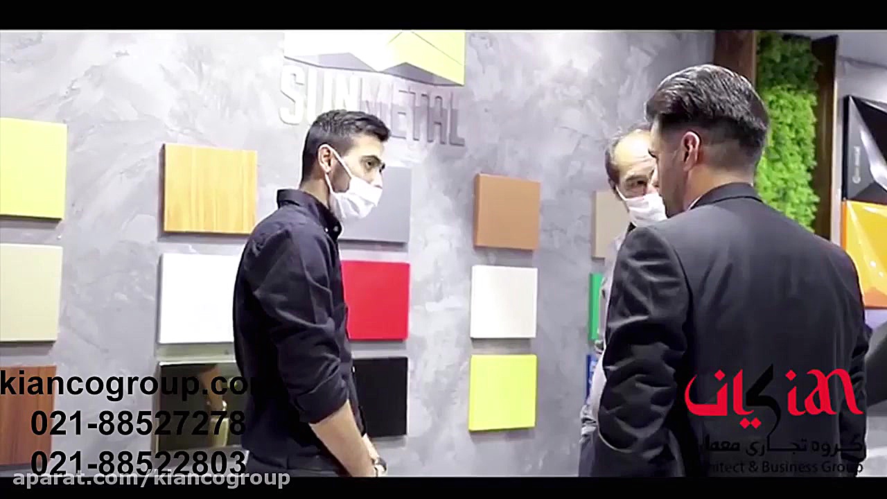 بیستمین نمایشگاه صنعت ساختمان...