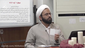 تدبر در سوره محمّد (ص) بخش هفت...