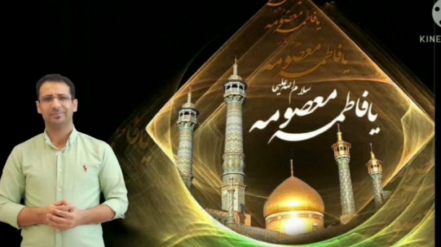 کلمات پرسشی