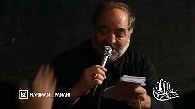 مگه قرار نبود قرار هم باشیم |...