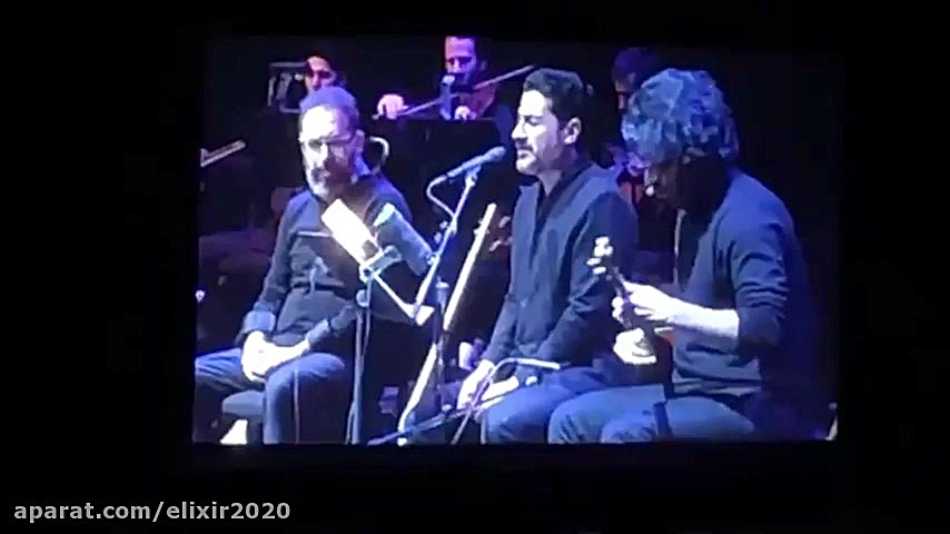 کنسرت همایون شجریان