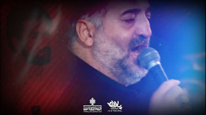 تویی یارم تو قرارم | حاج نریما...