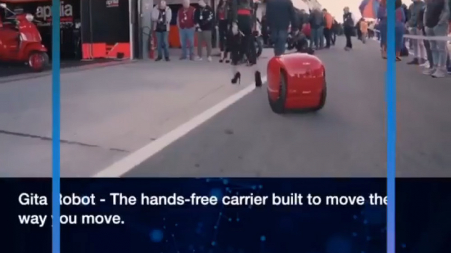 سبد هوشمند گیتا