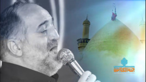 روی لبم واویلا | حاج نریمان پن...