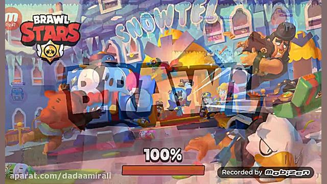 براول استارز گیم پلی