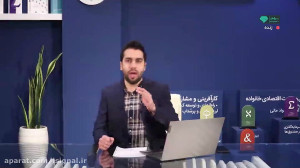دیلی سیگال | بررسی بازارهای جه...