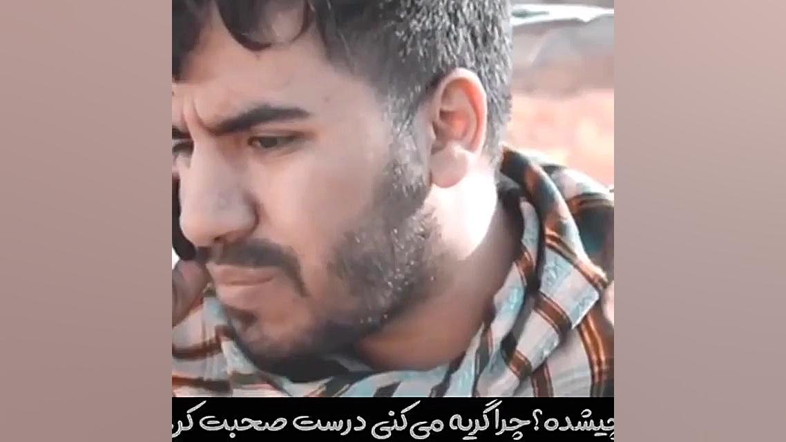 زندگی سخت شوتیا