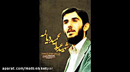 صحبتهای روشنگرانه وجنجالیه شهی...