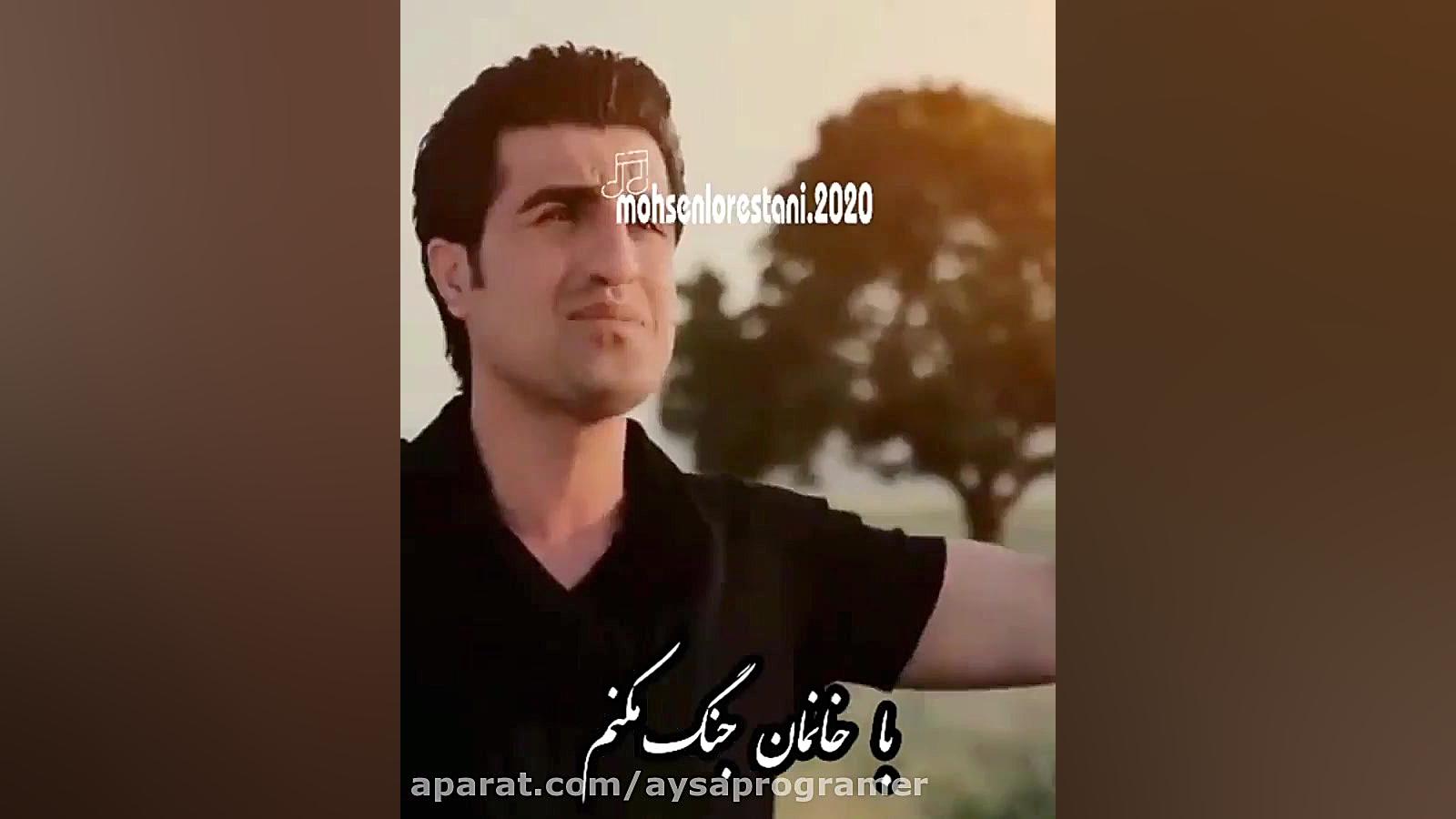  اهنگ جدیدمحلی