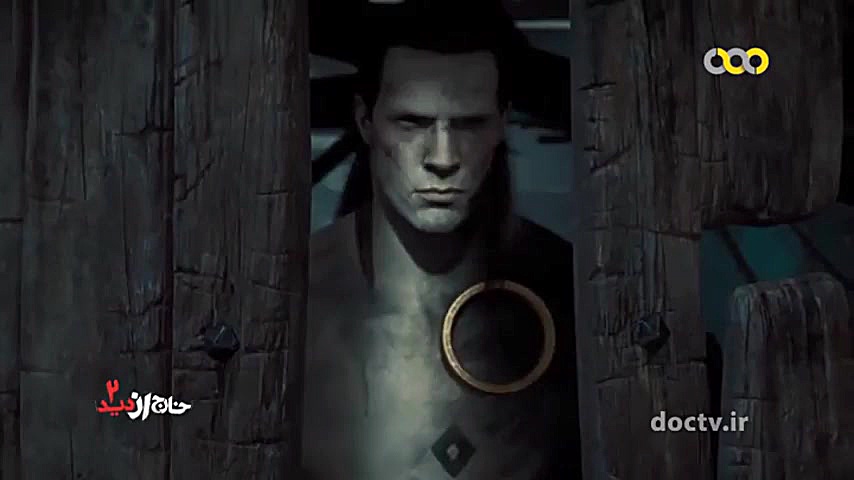 مستند جنجالی خارج از دید 5 (نف...